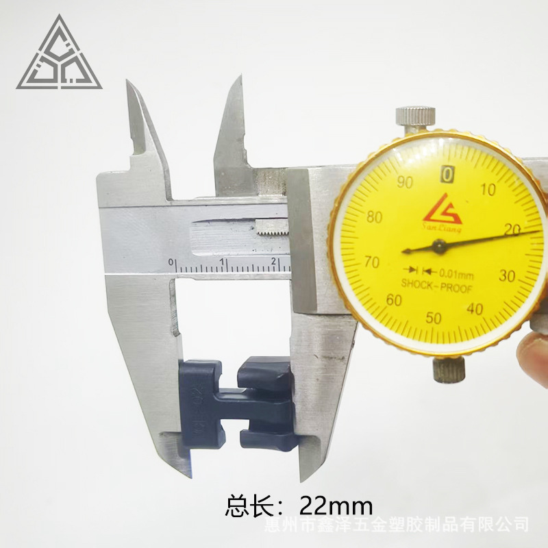 4mm正反扣-2.jpg