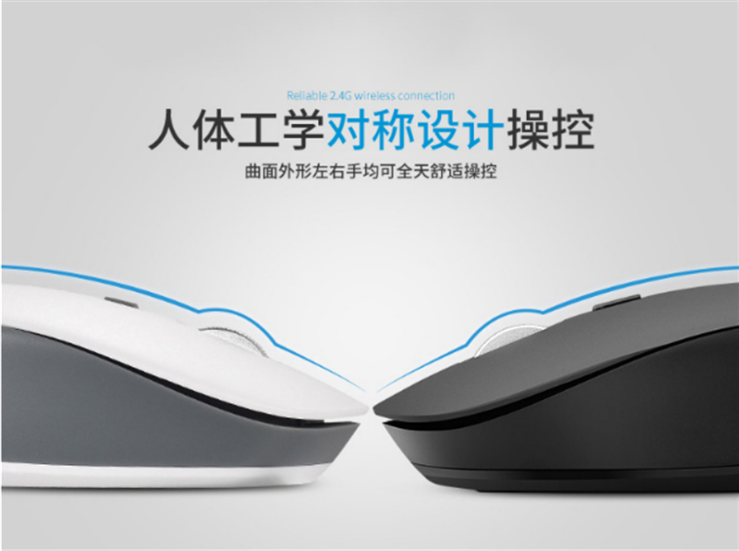 惠普无线鼠标S1000      详情图05