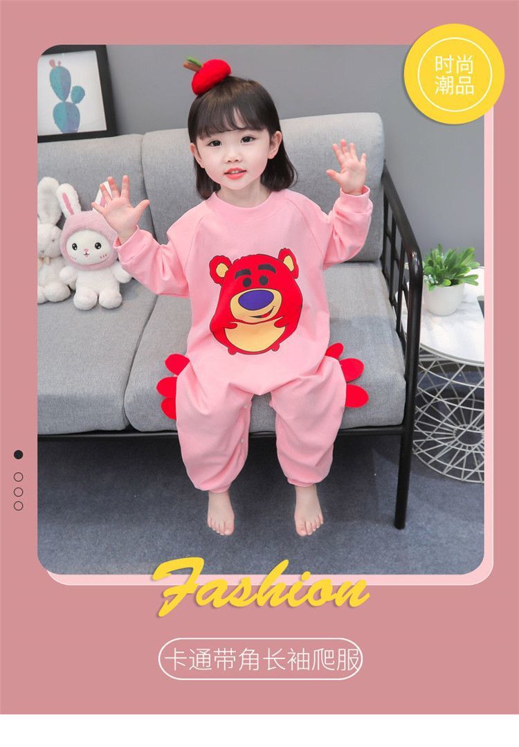 2fbf8cbc-e8bc-40c8-9944-af963b4e98f0.jpe