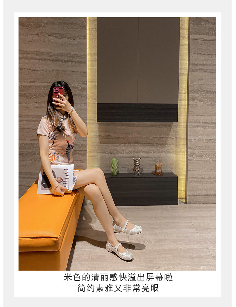 提花玛丽_21.jpg