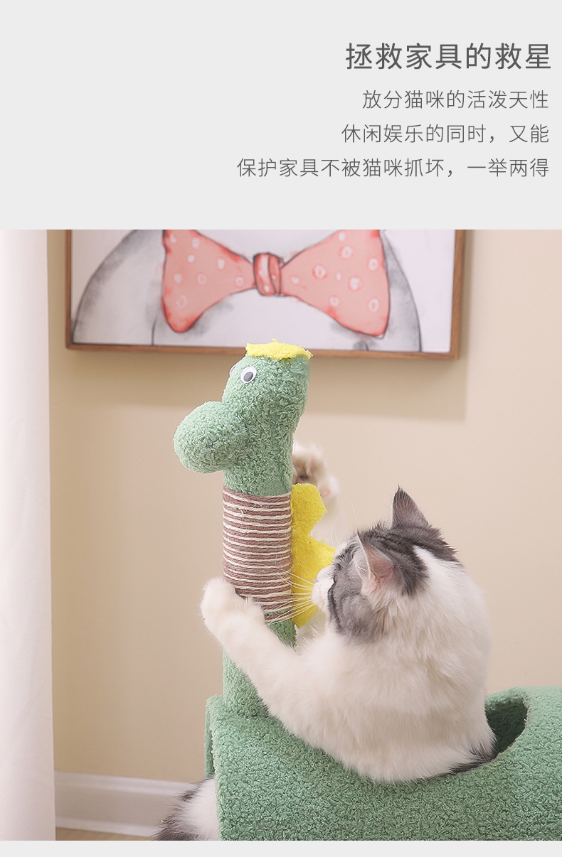 详情5.jpg