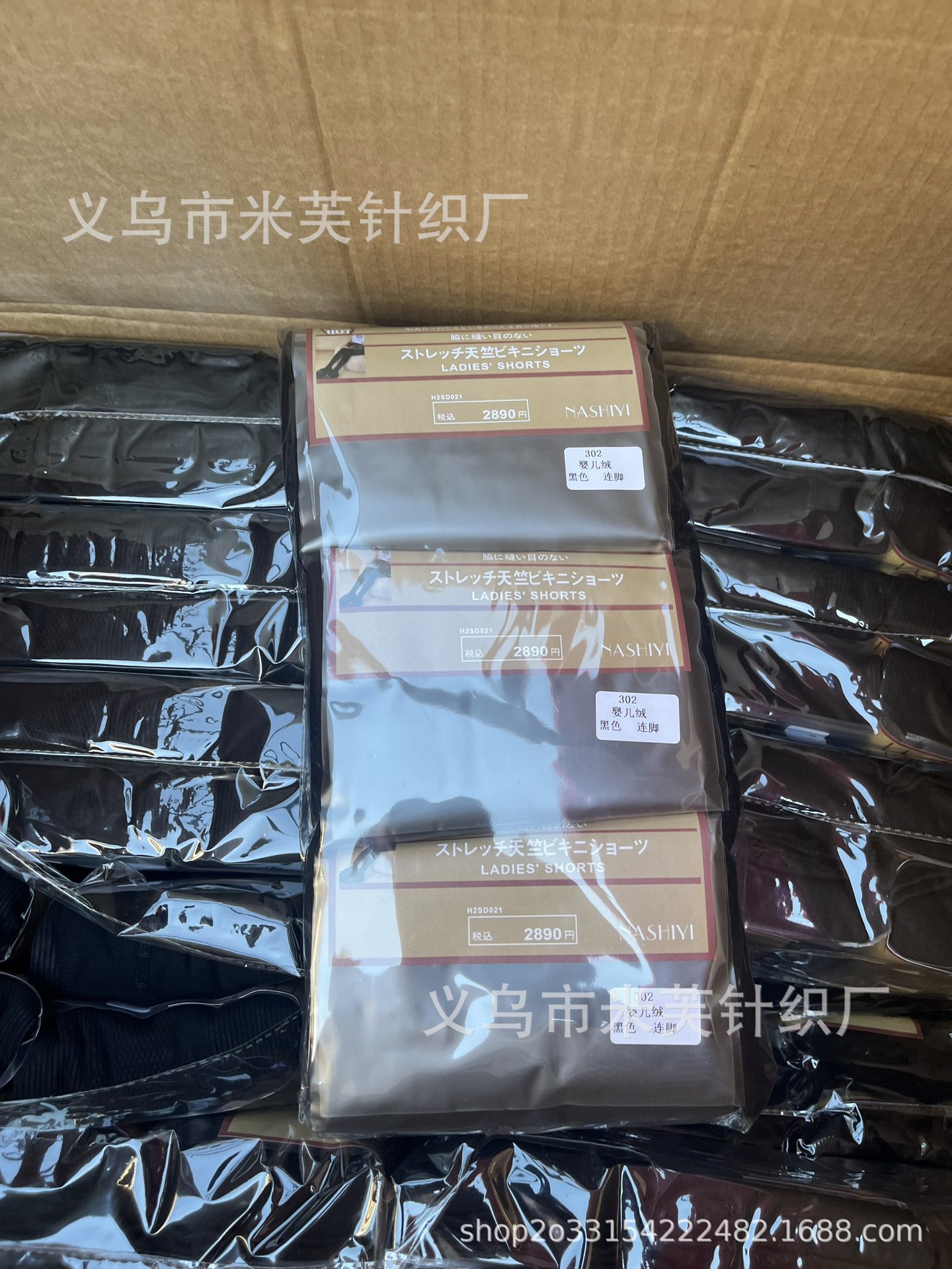 22609A9B2A94E55C9FA9C1F19AFF31