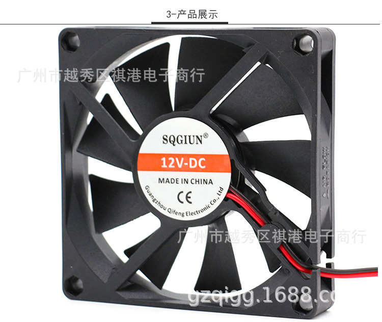 8015-12V-S-2P详情_03.jpg