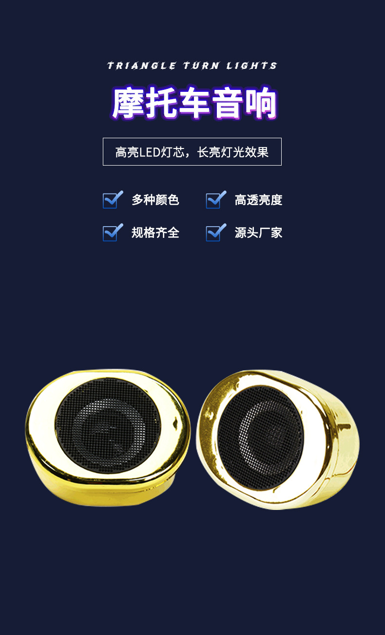 CY-118BT8代_01.jpg?x-oss-process=image/format,png