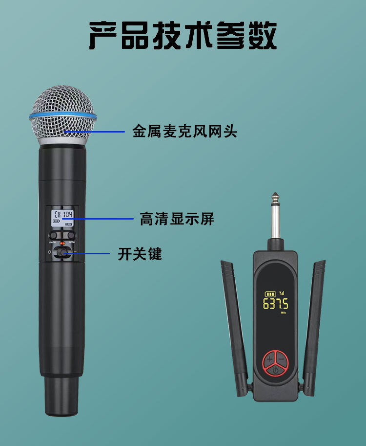 详情_06.jpg