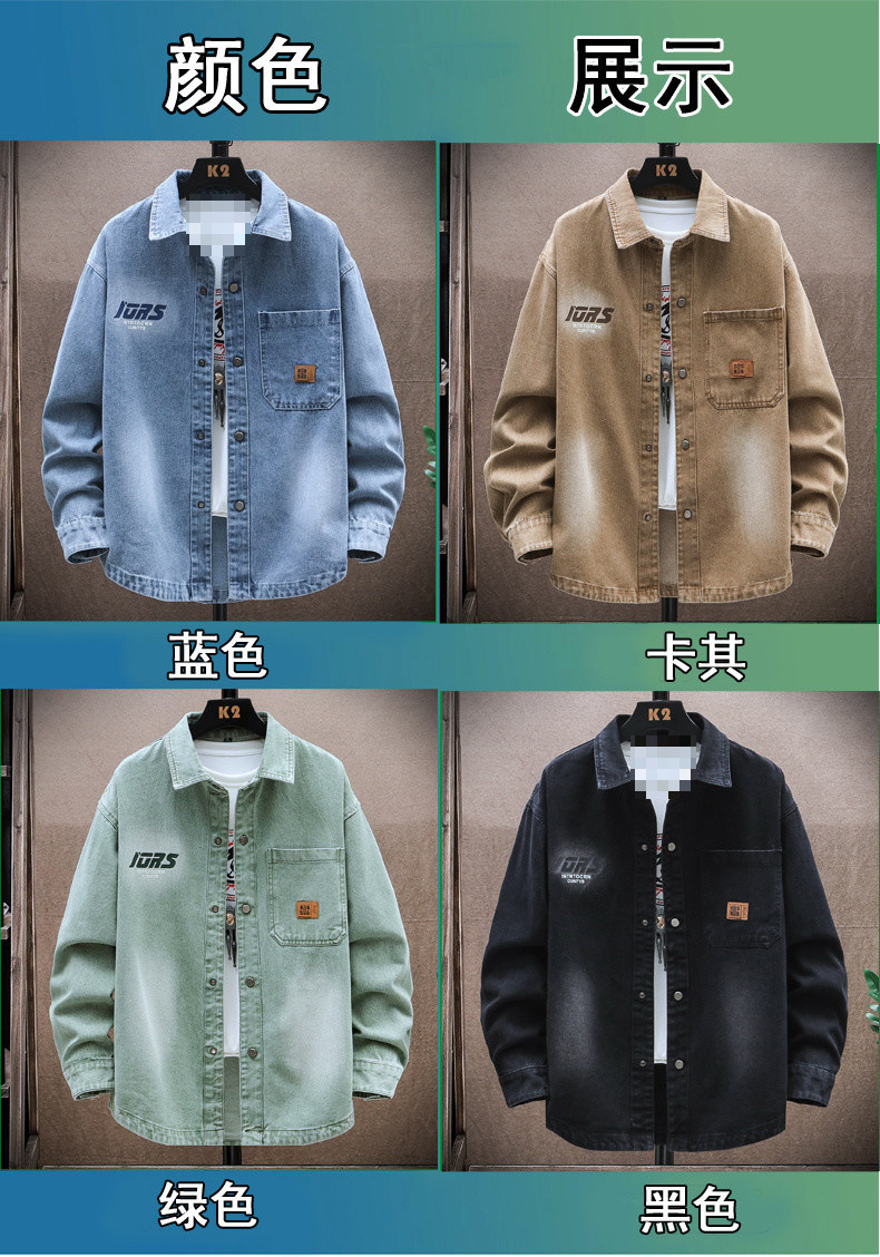 8e9b24cb-9159-4dca-aeb8-c412bd0c526b.jpe