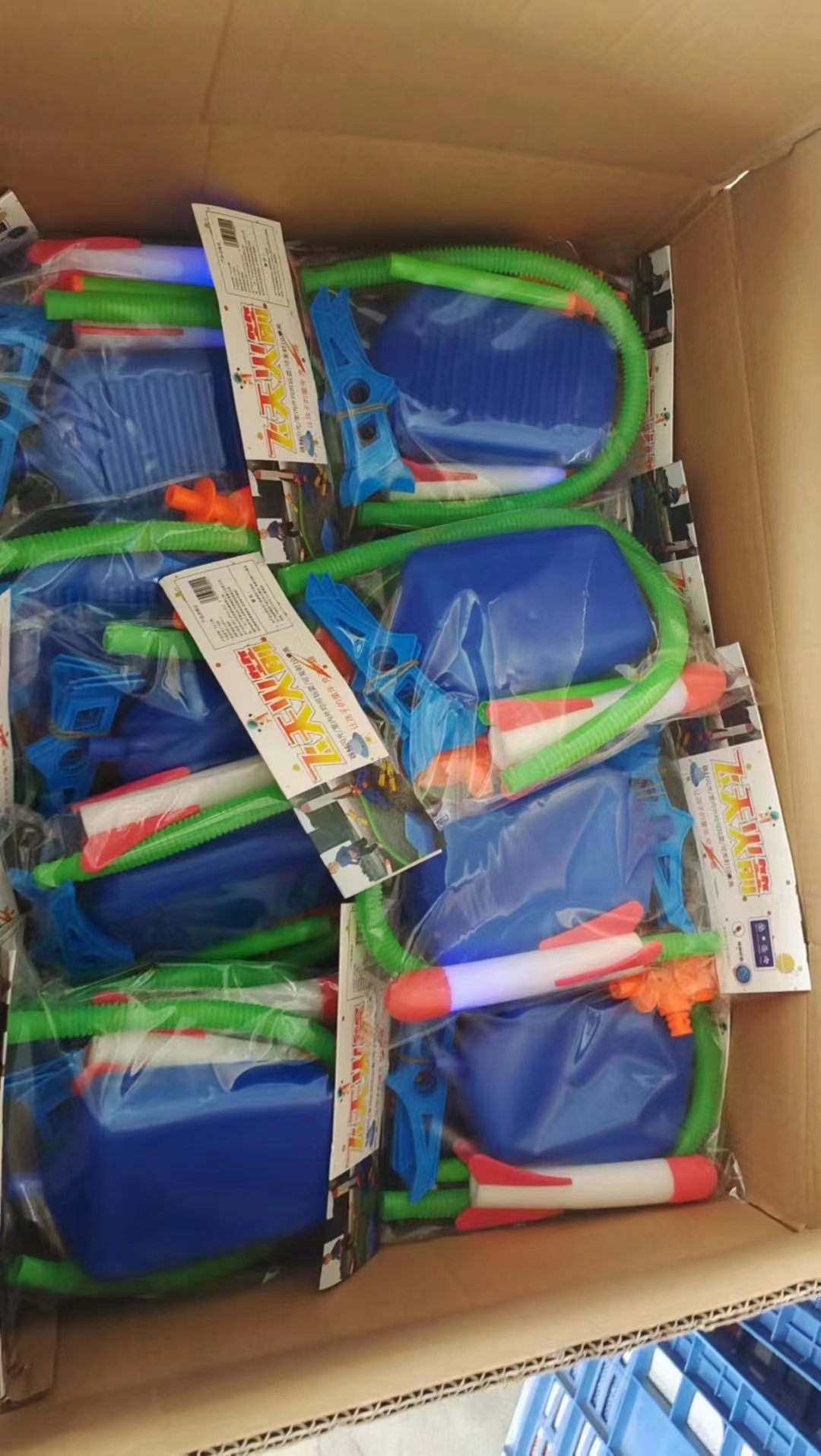 微信图片_20230203152942