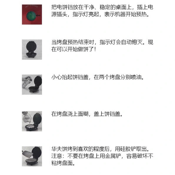 8f89faca-e564-4b0e-a74f-c51284154ab4.jpe