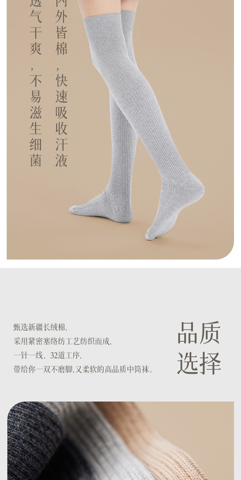 详情_10.jpg