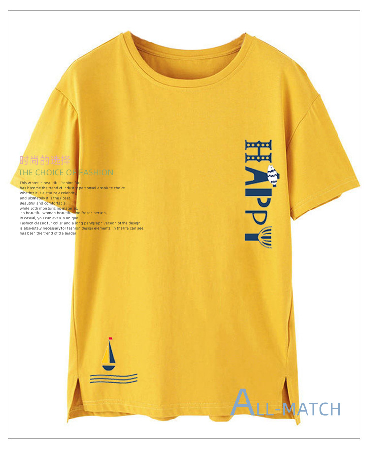 短袖开叉-详情_01