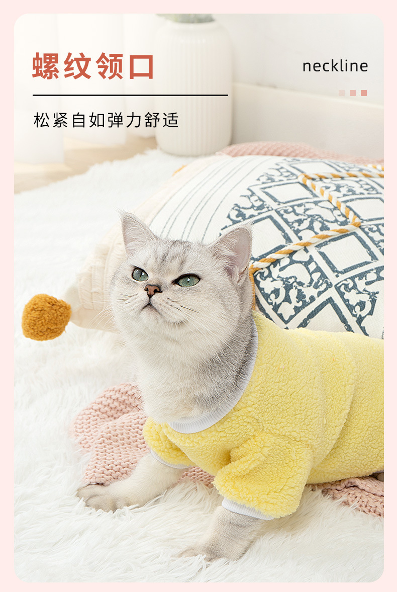 宠物衣服-(2)_05.jpg