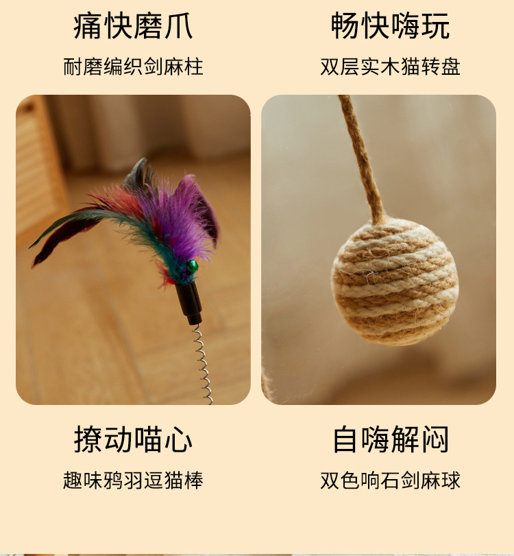 924c8839-0884-4178-b55a-ffe3a5d3c9e2.jpe