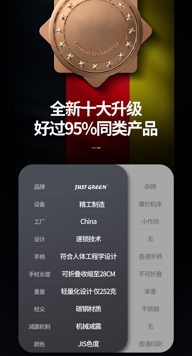 715c1875-3c71-46a3-af0a-f358944997b5.jpe