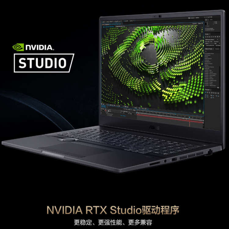 H7600ZM I9-12900H 16G 1TS 3060