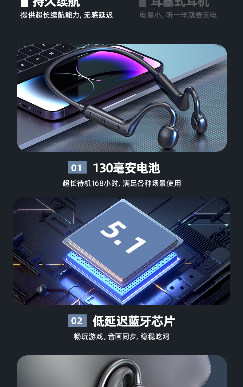 传导_03.jpg