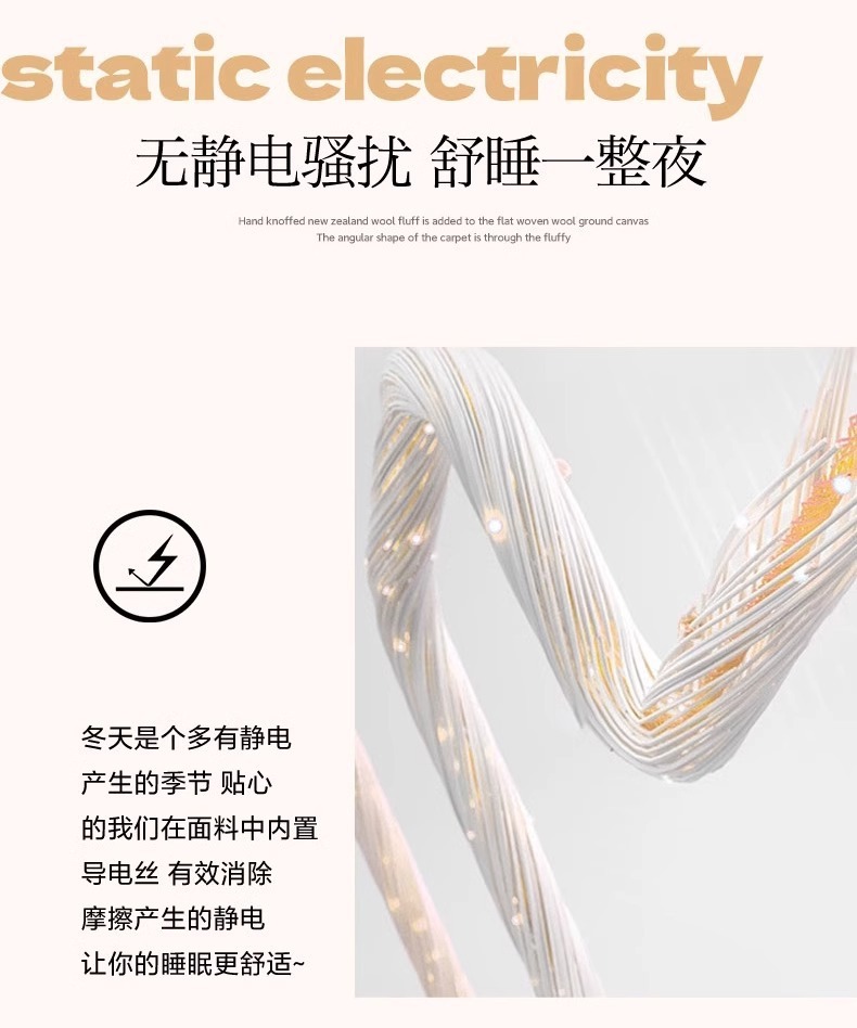 ceb776ae-8b21-4e51-acf0-ba967afe83ec.jpe