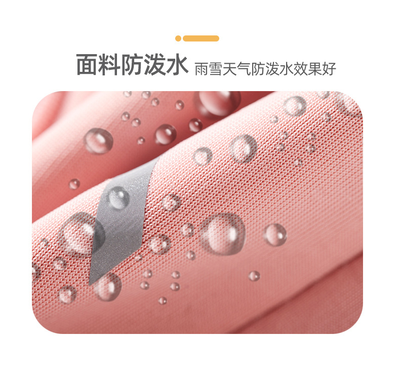 详情好_07.jpg