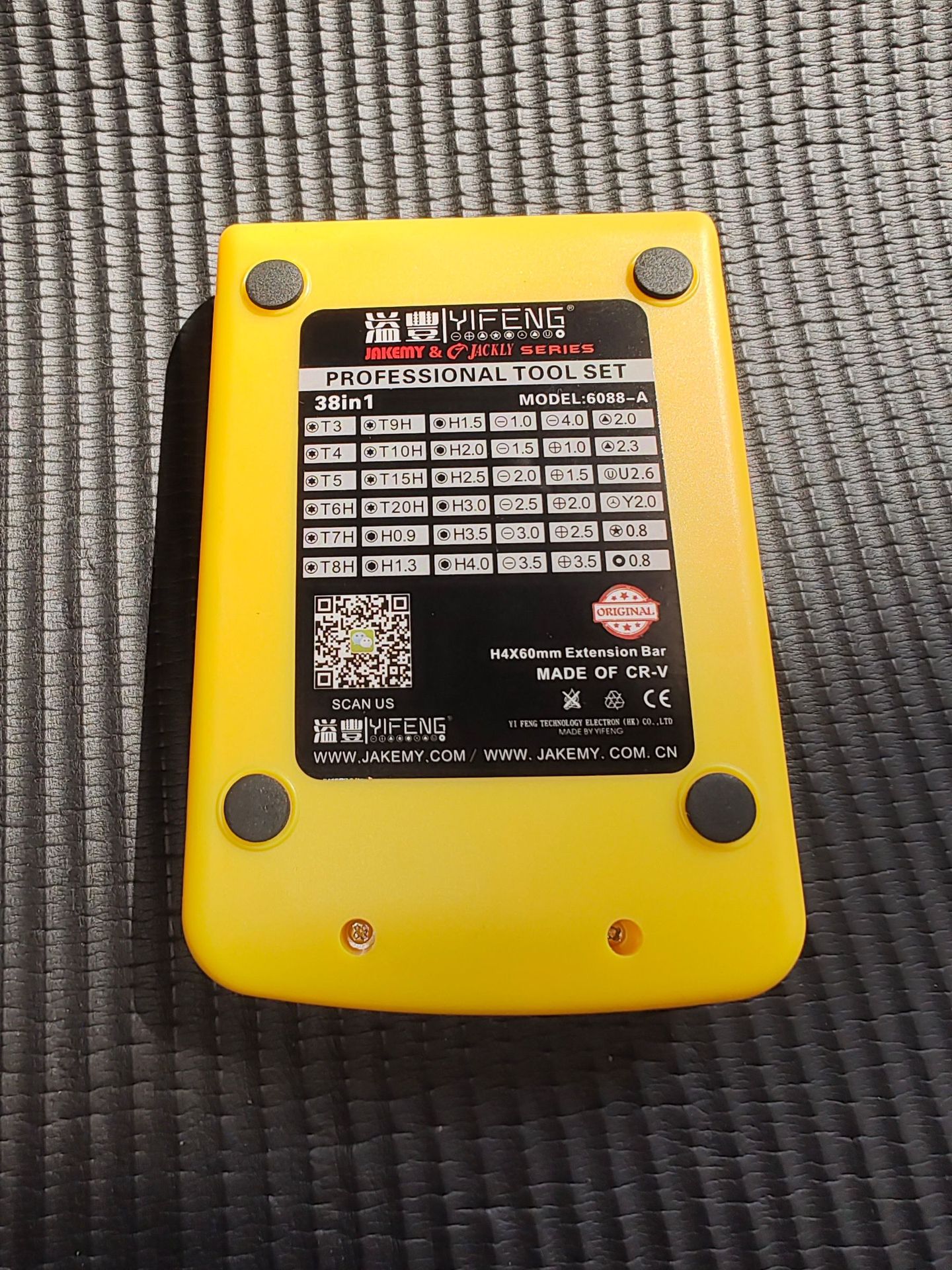 微信图片_20240319151819