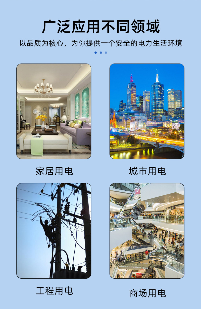 详情01_06