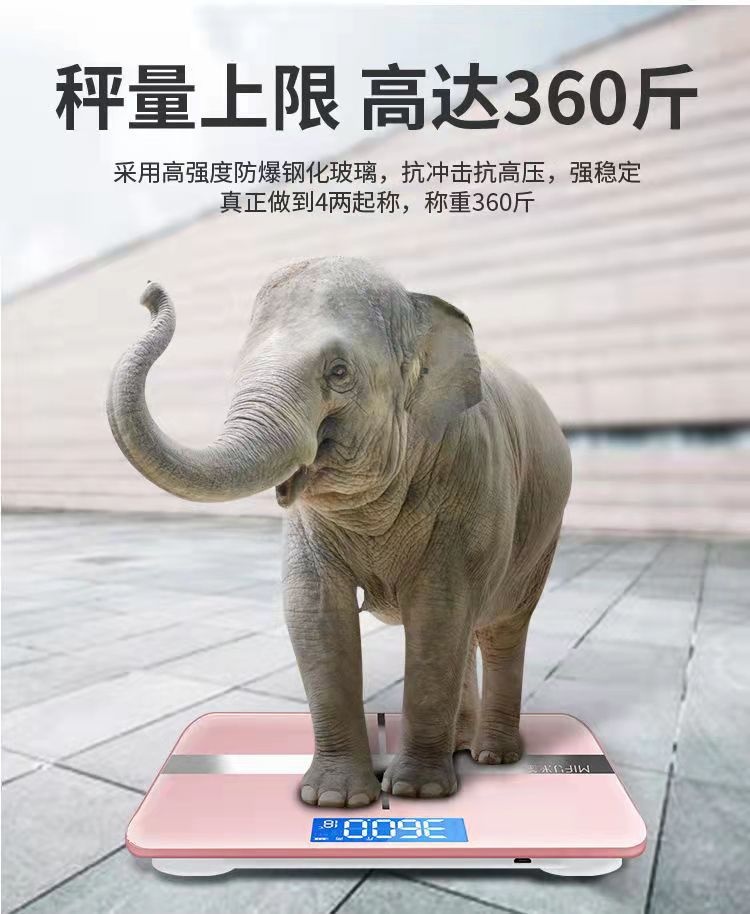 微信图片_20211222144232