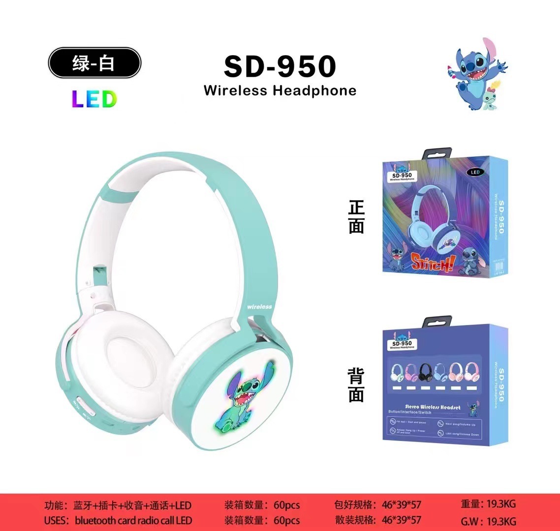 O1CN01FKBPFS2GW87eWvQZl_!!2214