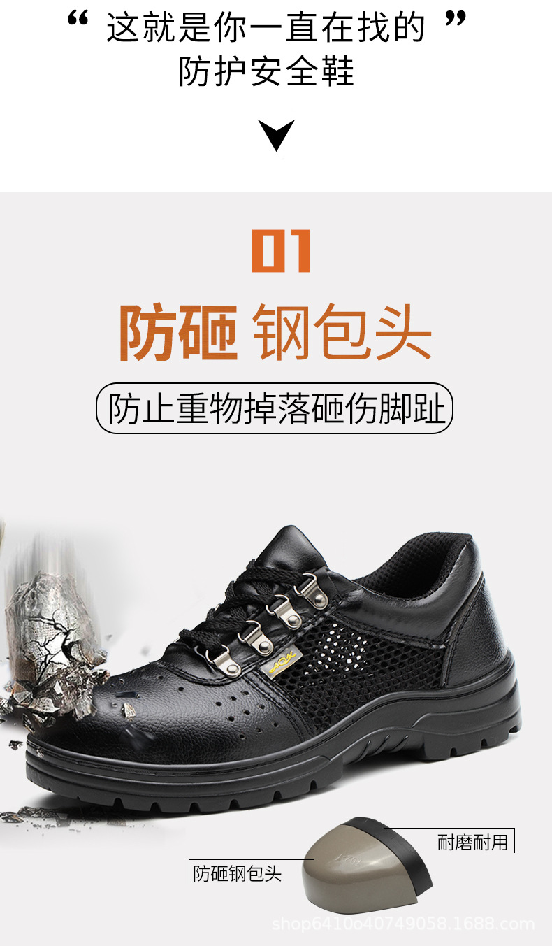 详情图_06.jpg