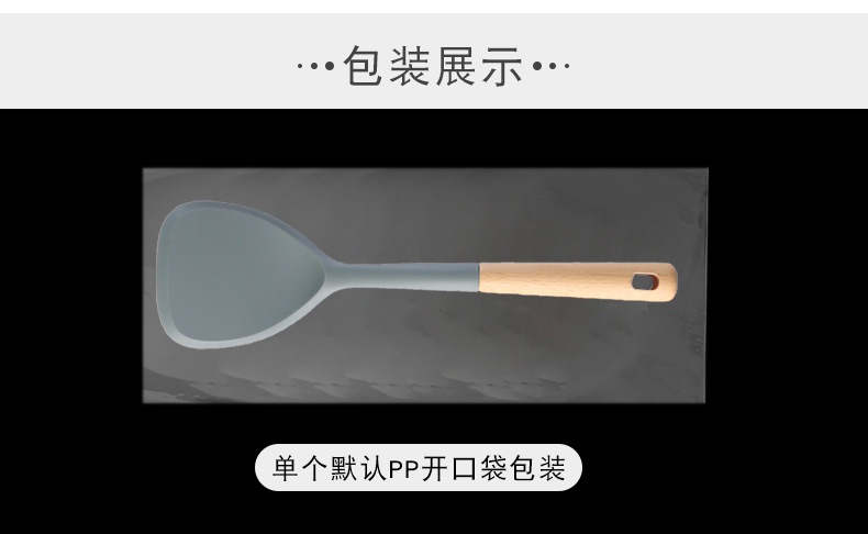 详情_08