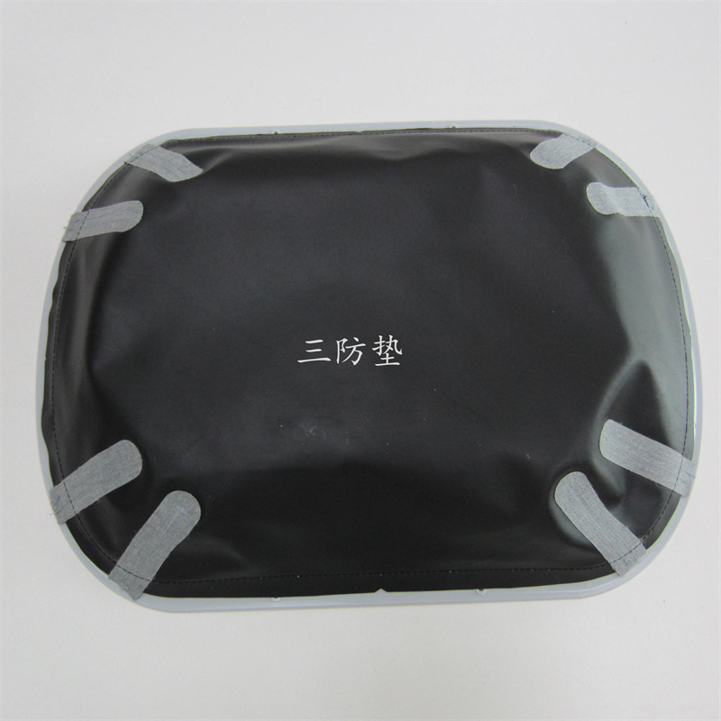 三防垫