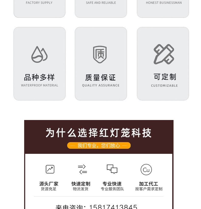 详情222222_06