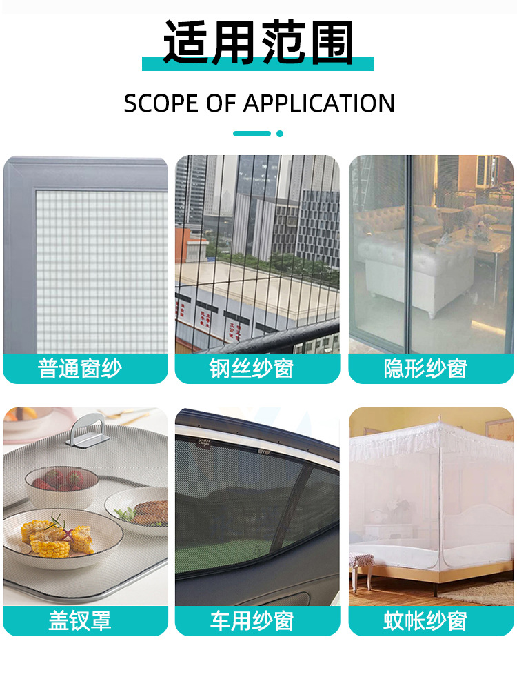 详情_11.jpg