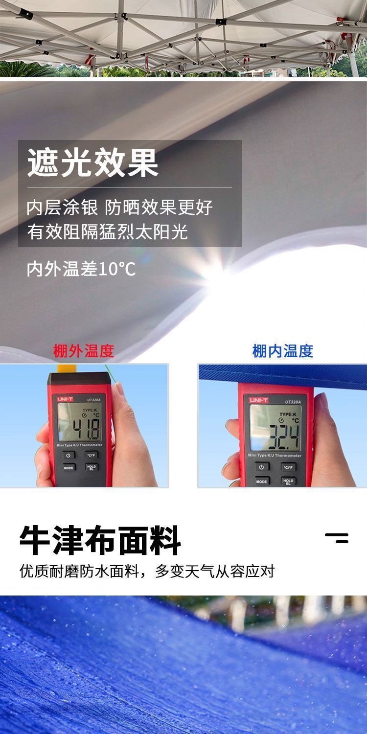 7a20ad7f-0efe-4501-82ef-cd16663dd1d4.jpe