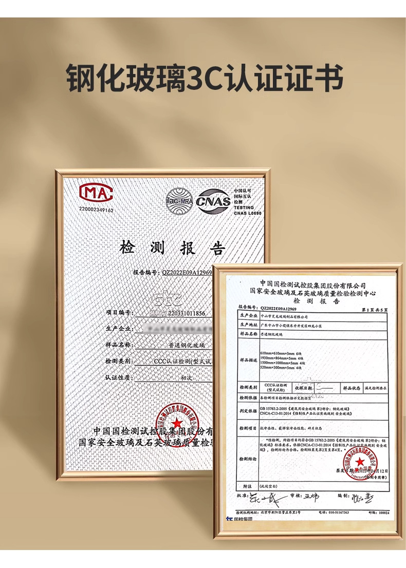 详情图片_11.png
