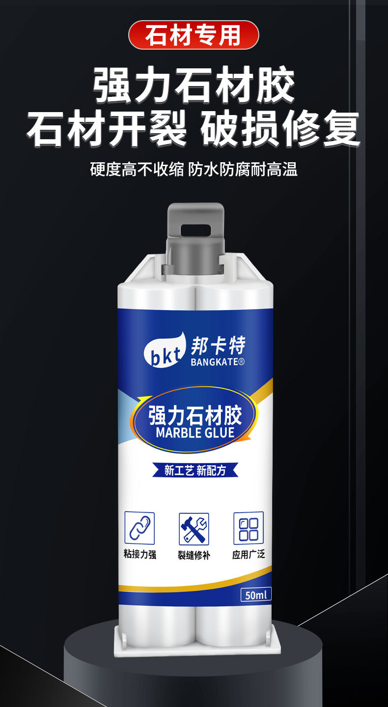 详情页_11_01.jpg