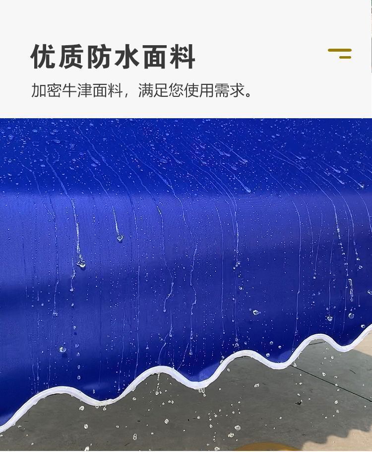 65506bae-203c-4c43-9ae7-a2f9a7df6a47.jpe