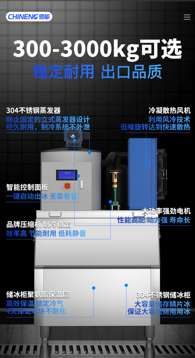 详情_01.png