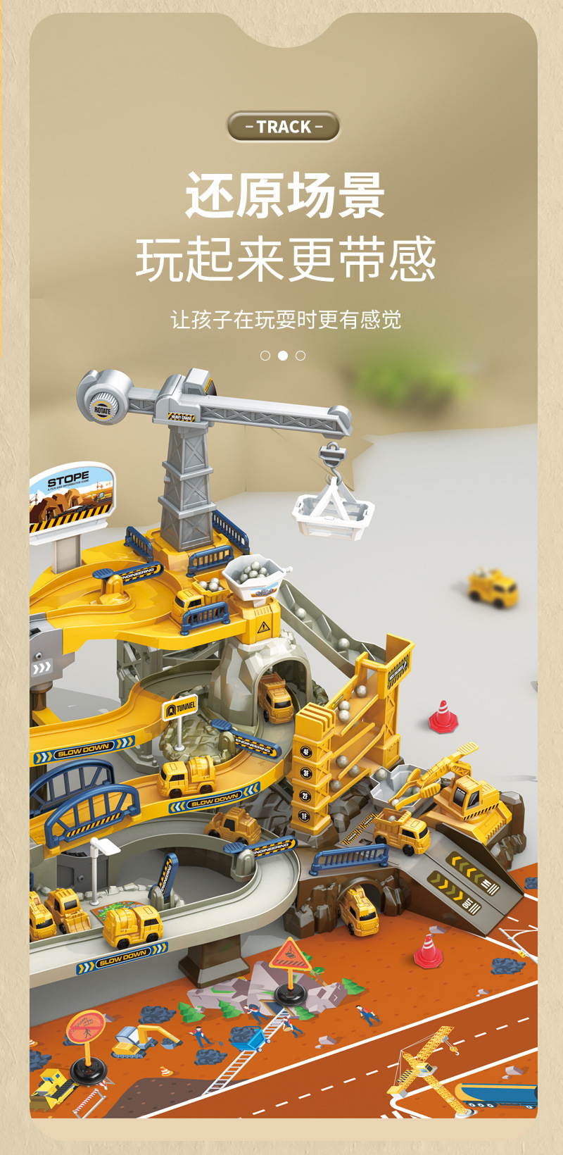 详情页_08.jpg