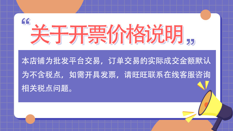 微信图片_20210915171238