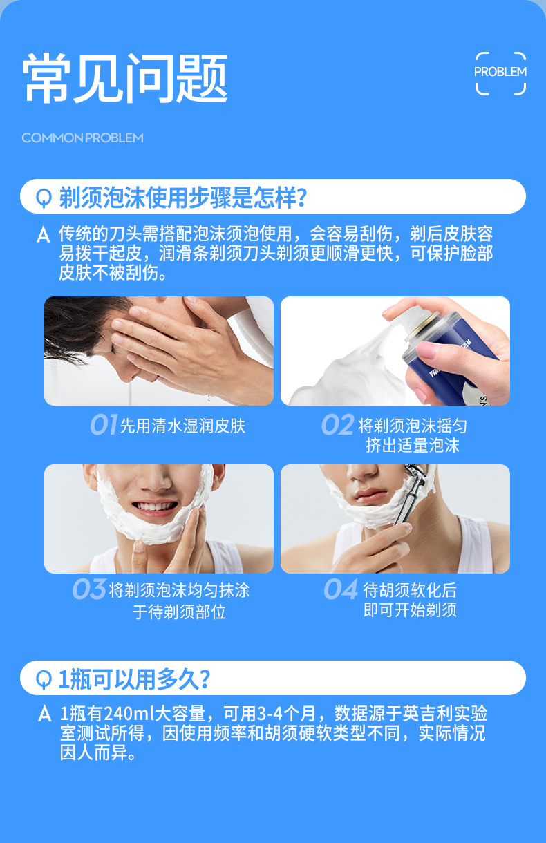 源(第三版修改后)_14