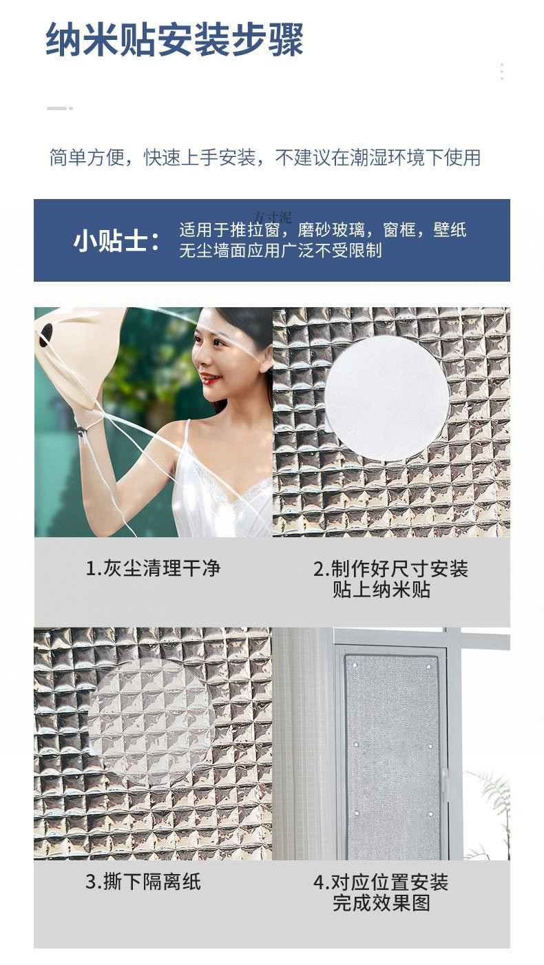 16ec80cd-a2ca-4ba9-bf30-9247375da0c6.png