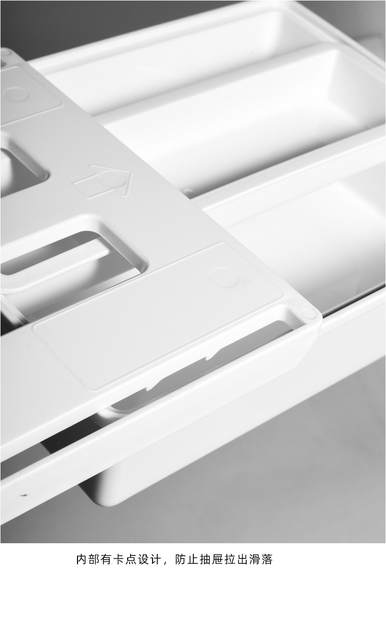 日式免打孔粘贴式橱柜下整理盒-办公桌底隐藏盒桌下抽屉式收纳盒