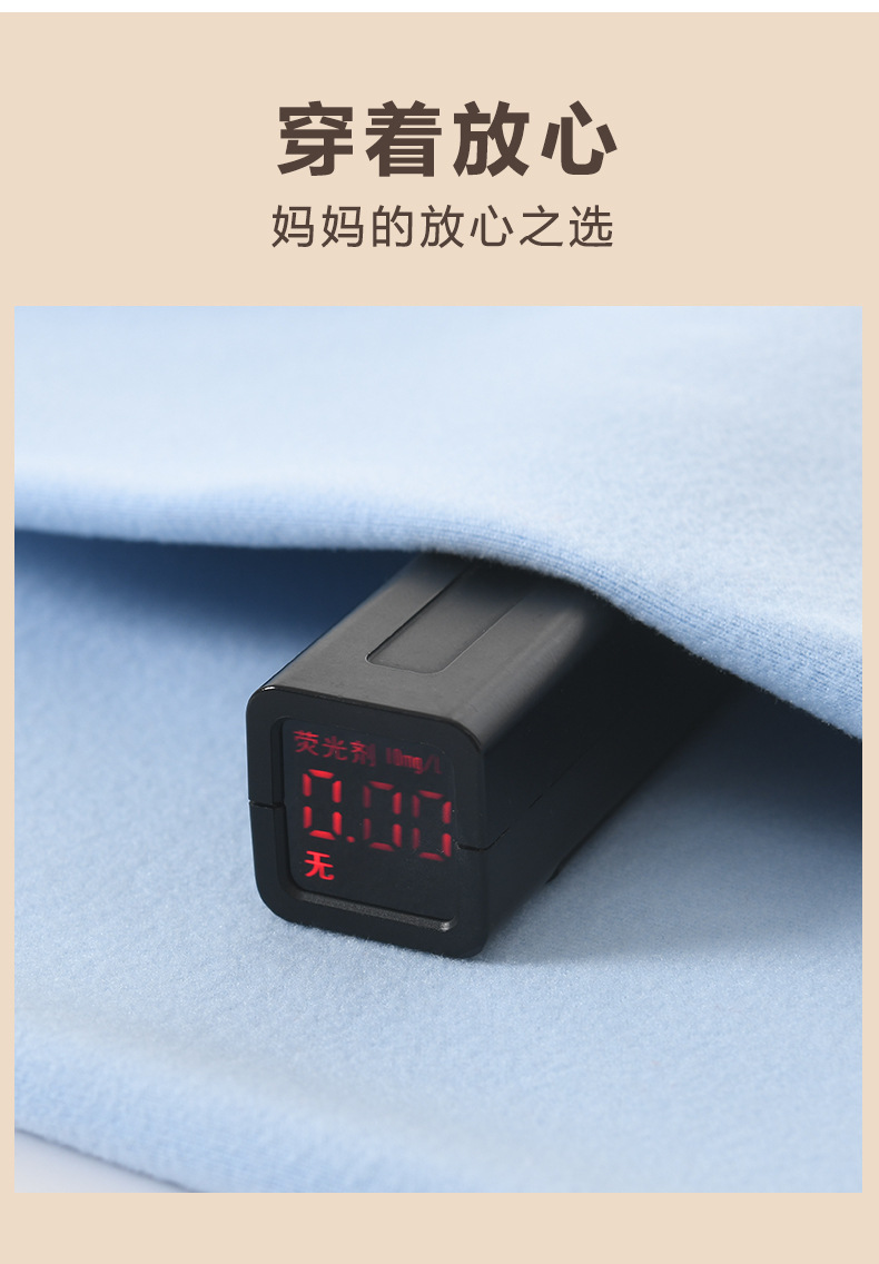 详情_07.jpg