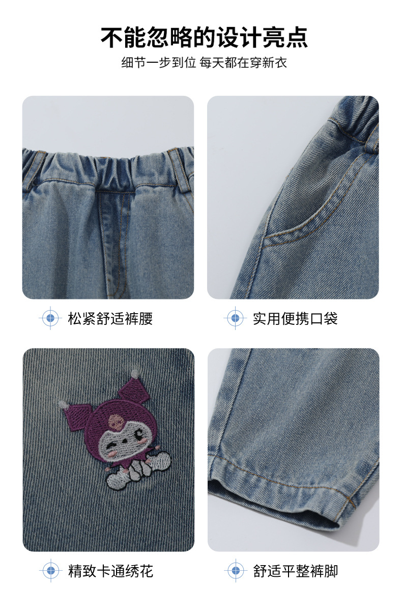 详情图10.jpg