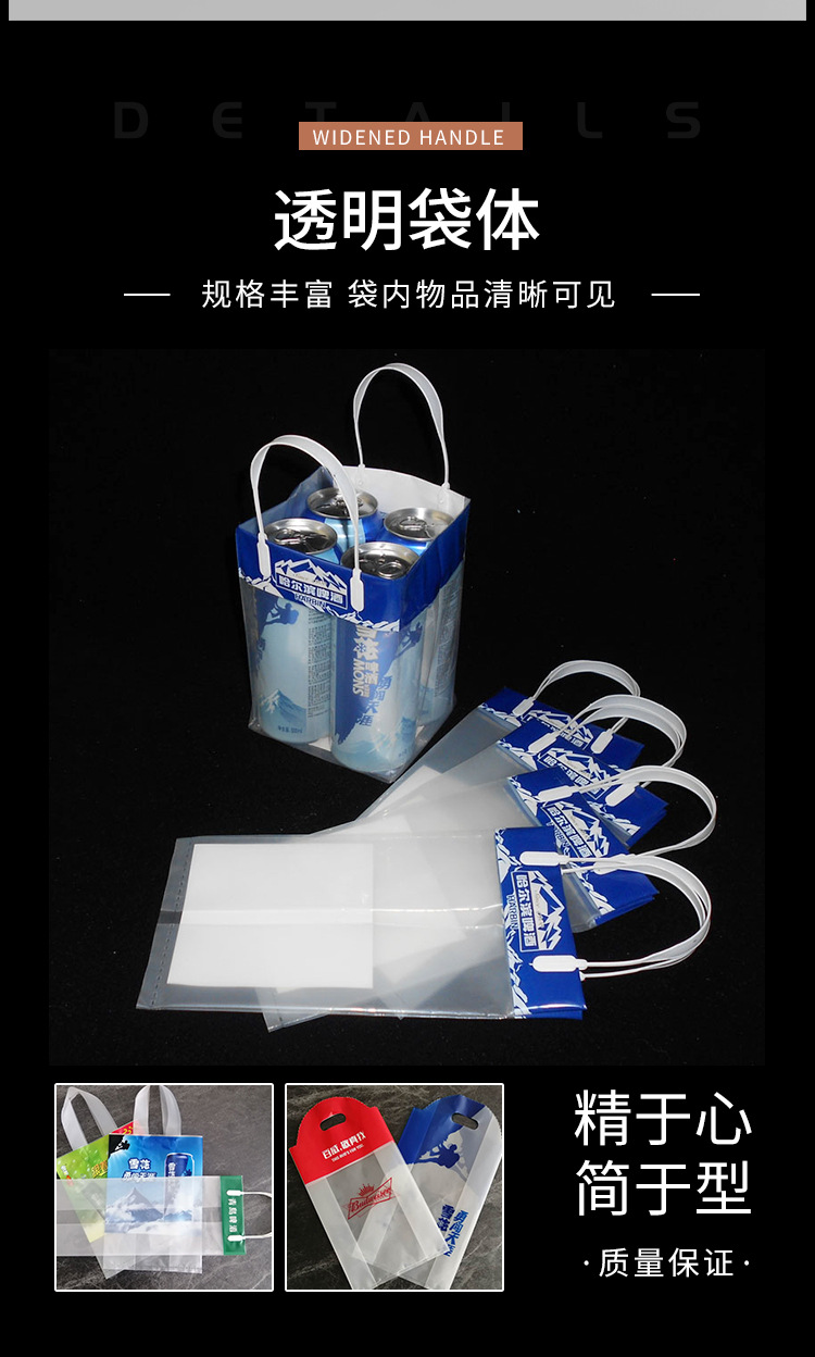 详情页_05.jpg