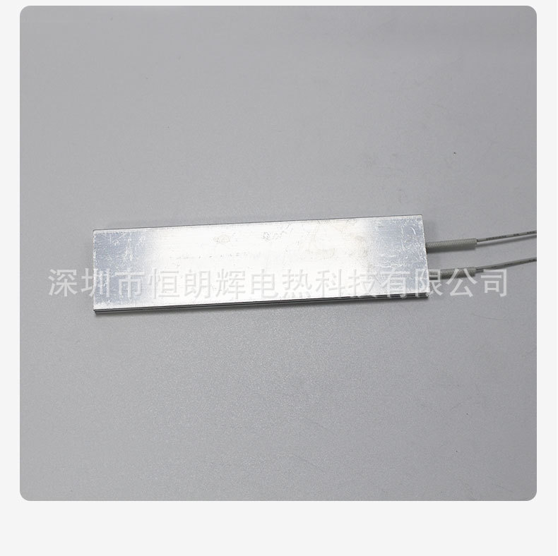 发热片详情_10.jpg