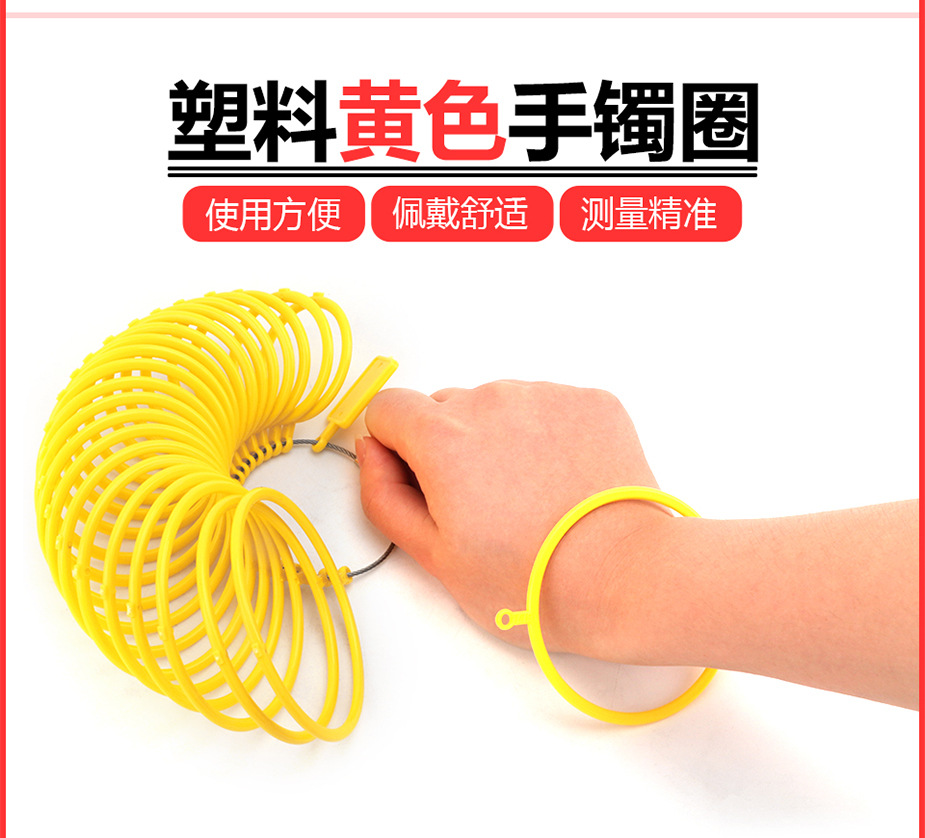 详情_03.jpg