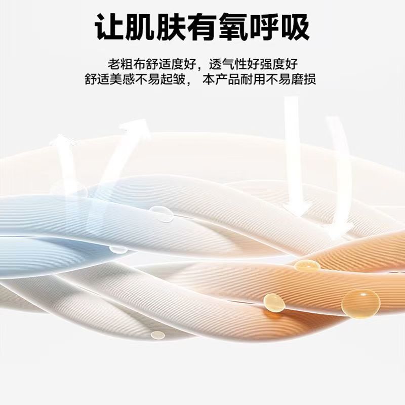 fde991c1-b9a0-44b8-aa84-6329206f0c61.jpe