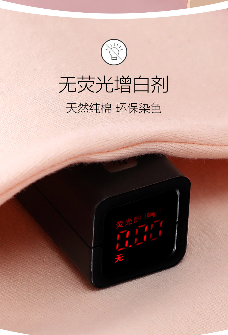 童裤_14.jpg
