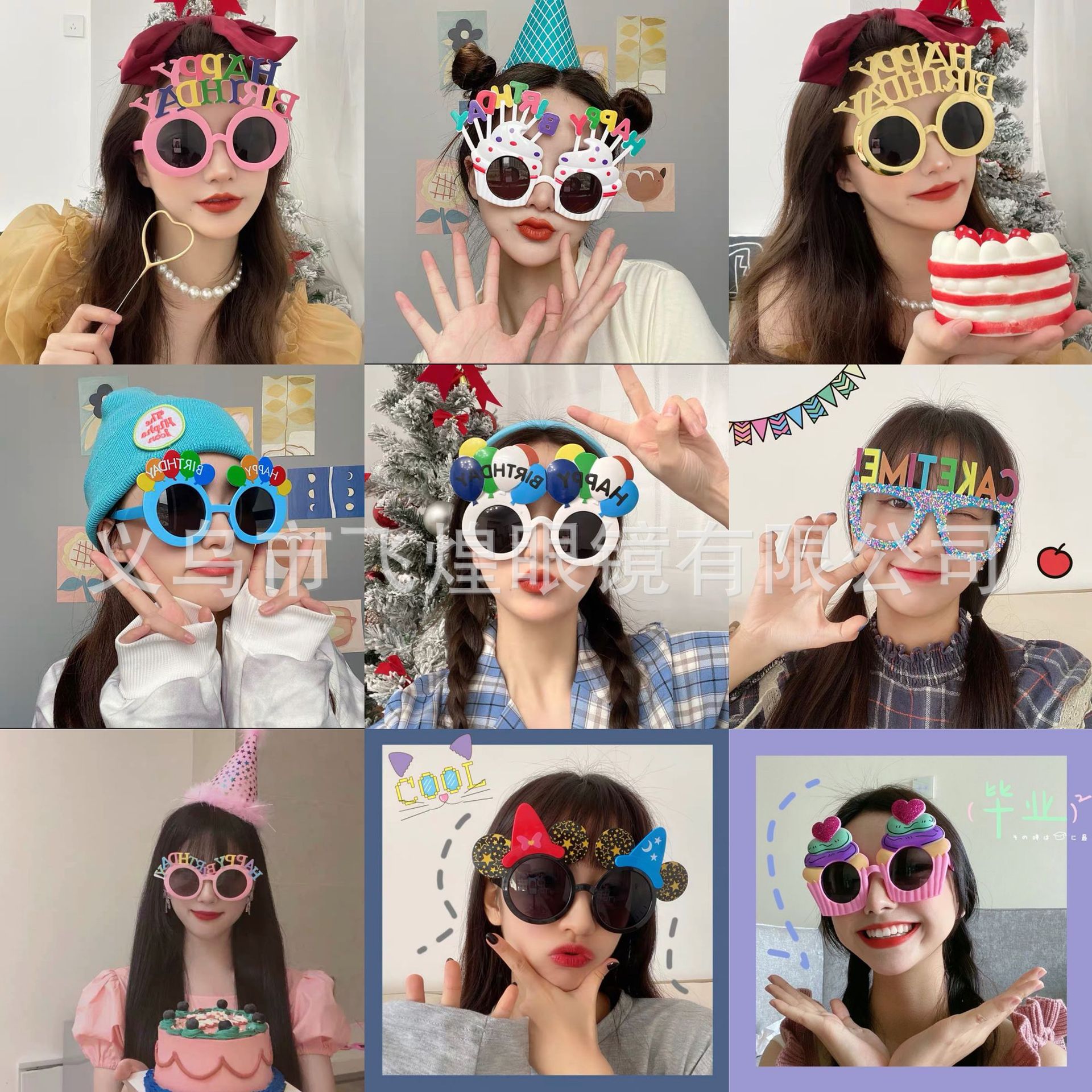 微信图片_20210321152457