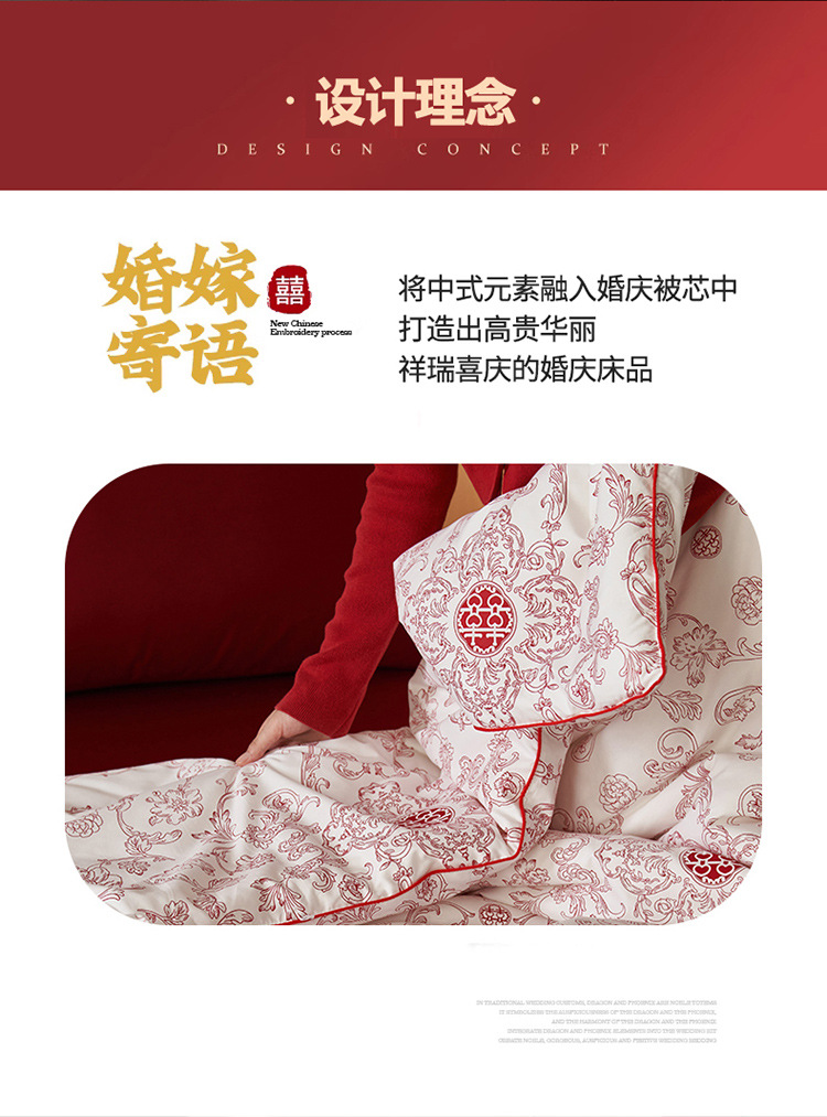 详情图3.jpg
