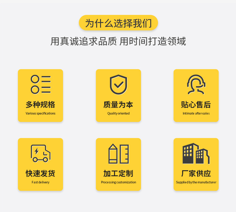 详情页_02.jpg